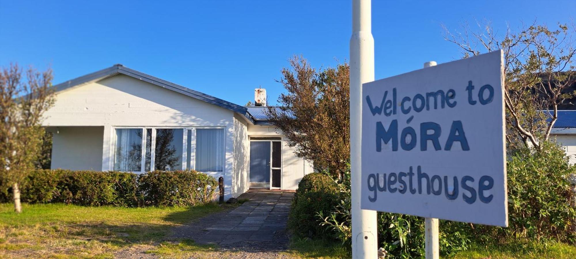 Mora Guesthouse Hagi  المظهر الخارجي الصورة